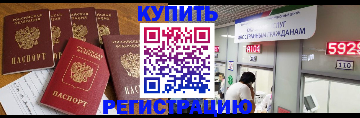 форма 3 в Урюпинске